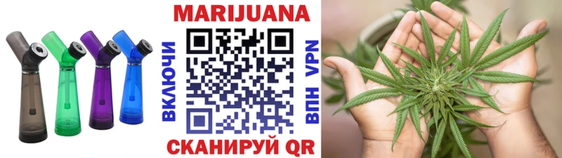 Продажа наркотиков Аргун Каннабис Альфа ПВП Метадон ГАШИШ Псилоцибиновые грибы