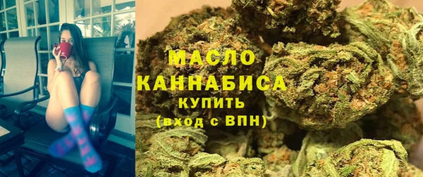 эйфоретик Алексеевка