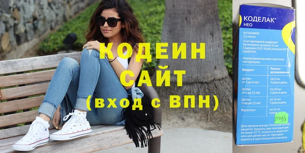 крисы Переславль-Залесский