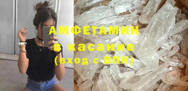 эйфоретик Алексеевка