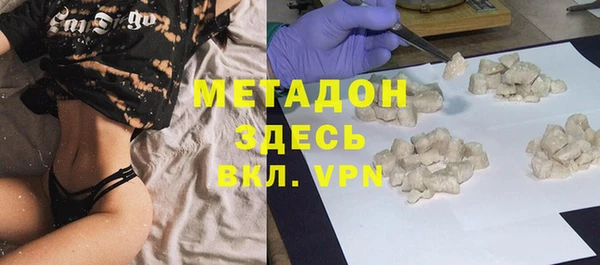 эйфоретик Алексеевка